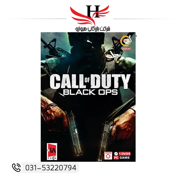 بازی Call of Duty Black Ops نسخه گردو 1DVD9 برای کامپیوتر | خرید عمده بازی کالاف دیوتی بلک اپس PC از هیوارو